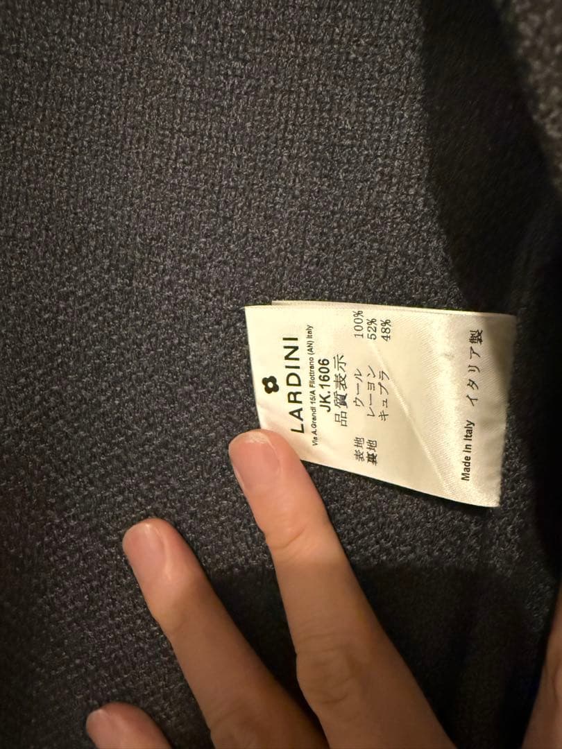 ラルディーニ　グレー テーラードジャケット サイズ44