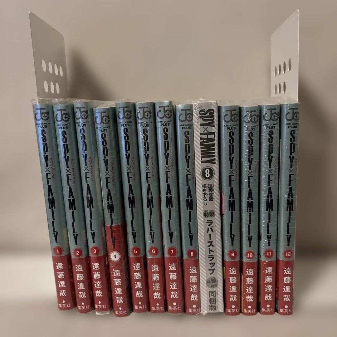 スパイファミリー　SPY×FAMILY 1〜12巻　新品未開封あり