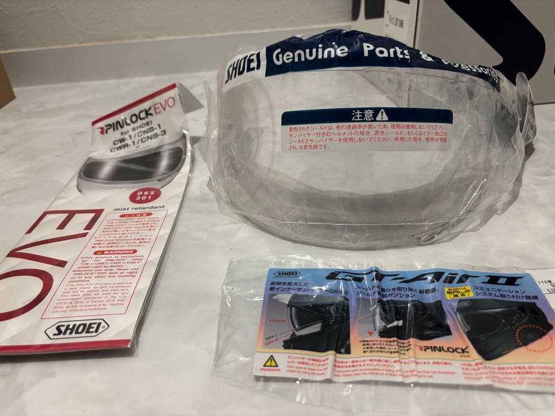 SHOEI フルフェイスヘルメット カラフル