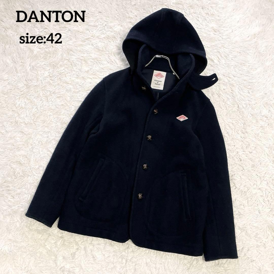 大きいサイズ42✨DANTON ダントン ウールモッサジャケット ネイビー