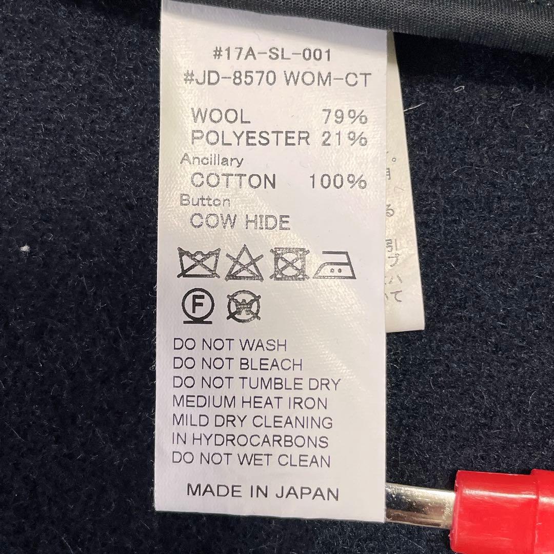 大きいサイズ42✨DANTON ダントン ウールモッサジャケット ネイビー