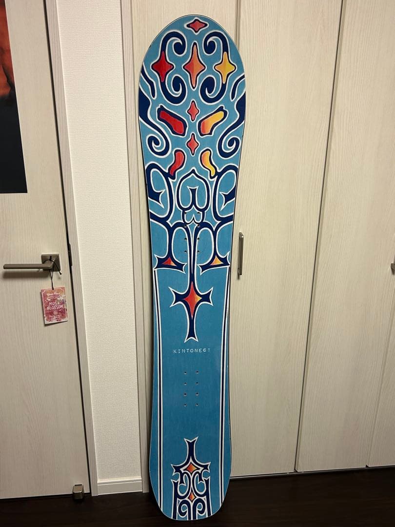 おうたた 激レア！ DETH LABEL kintone161