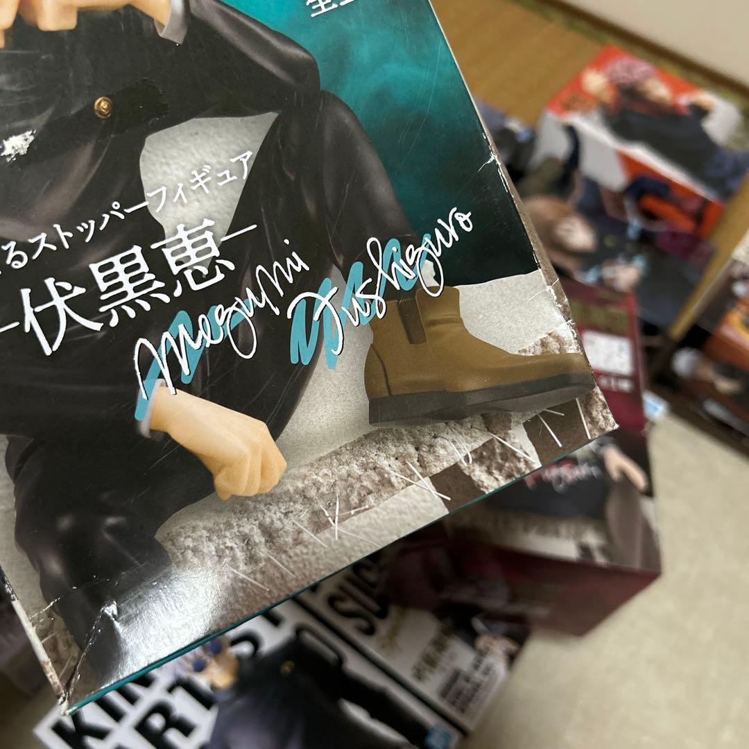 呪術廻戦　フィギュア　ぬーどる　spm Luminasta 五条悟　夏油傑