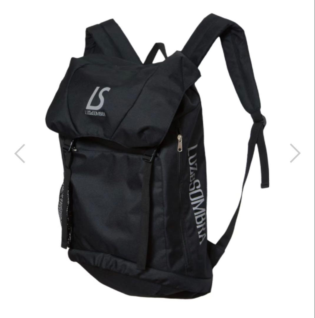 【新品未使用】ルースイソンブラ バックパック