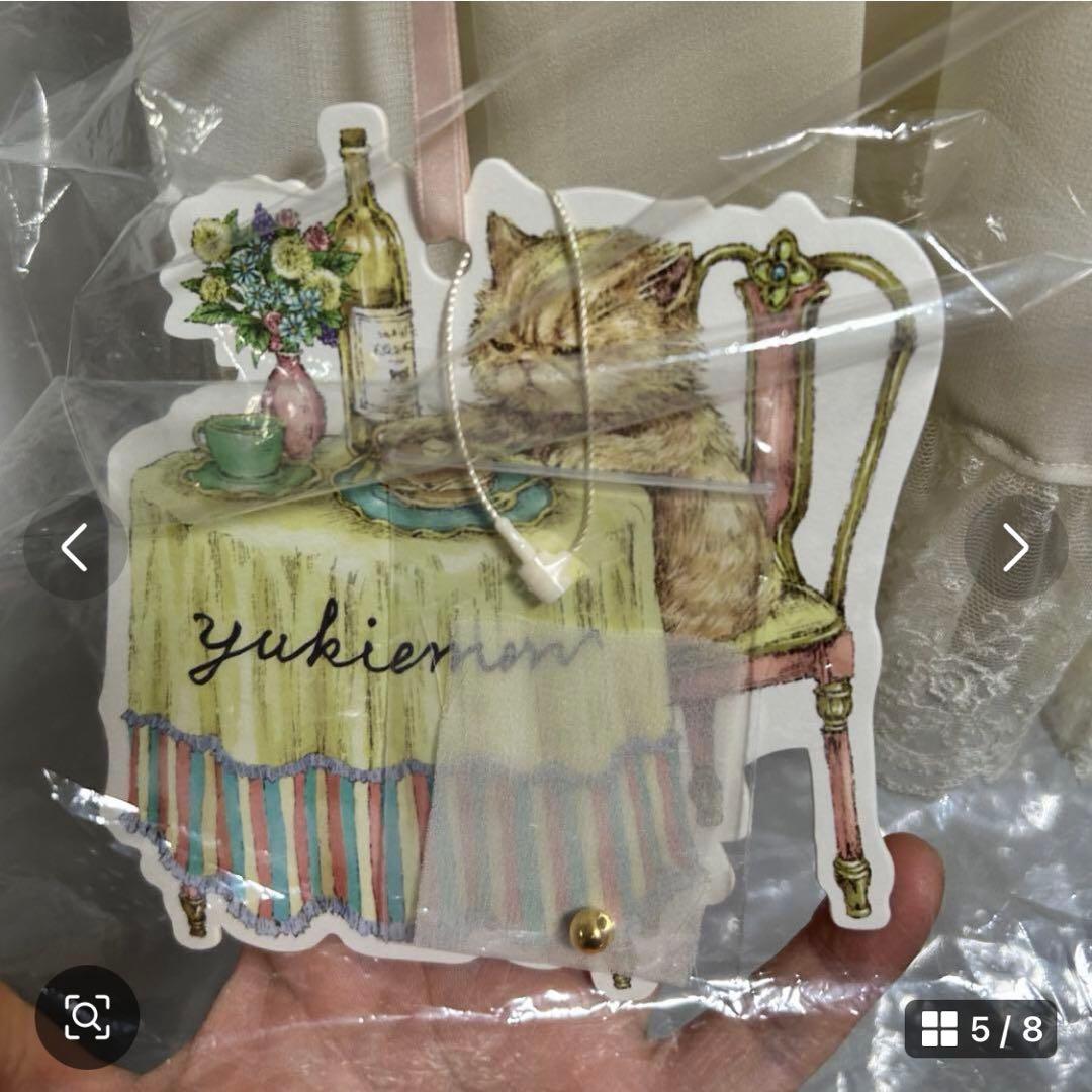 1775.ハンドメイド　スクエア型ショルダーポーチ　フランシュリッペ