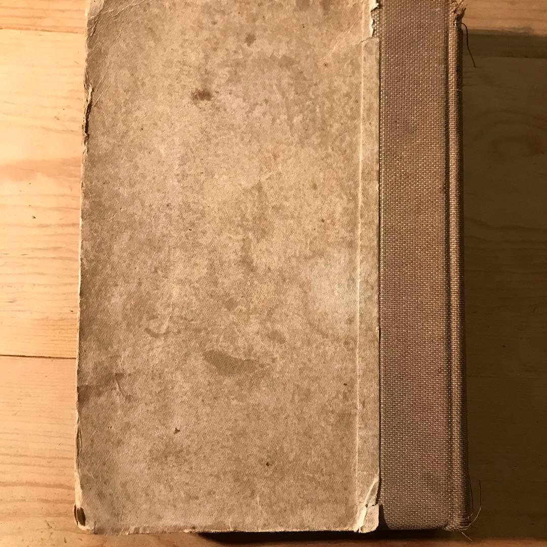 楽聖物語　あらえびす著　昭和17年三刷