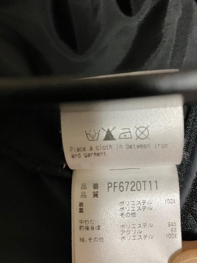 R*T様 phenix スキーウェア Demo Team Pro 2017 （Ｍ