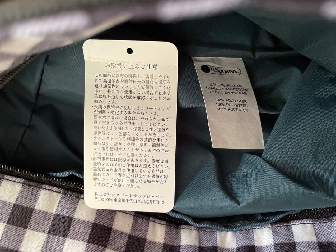 ☆完売品☆レスポートサック/バケットトートバッグ 2WAY クラシカルギンガム☆