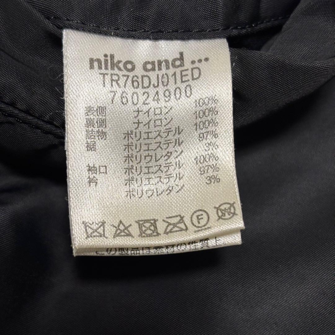 愛 奏 　　　　　　　　　　　　MA-1 フライトジャケット ブラック　M