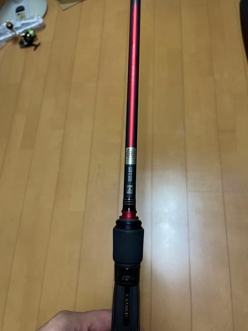 ラグゼ　EGRR S79M-solid がまかつ