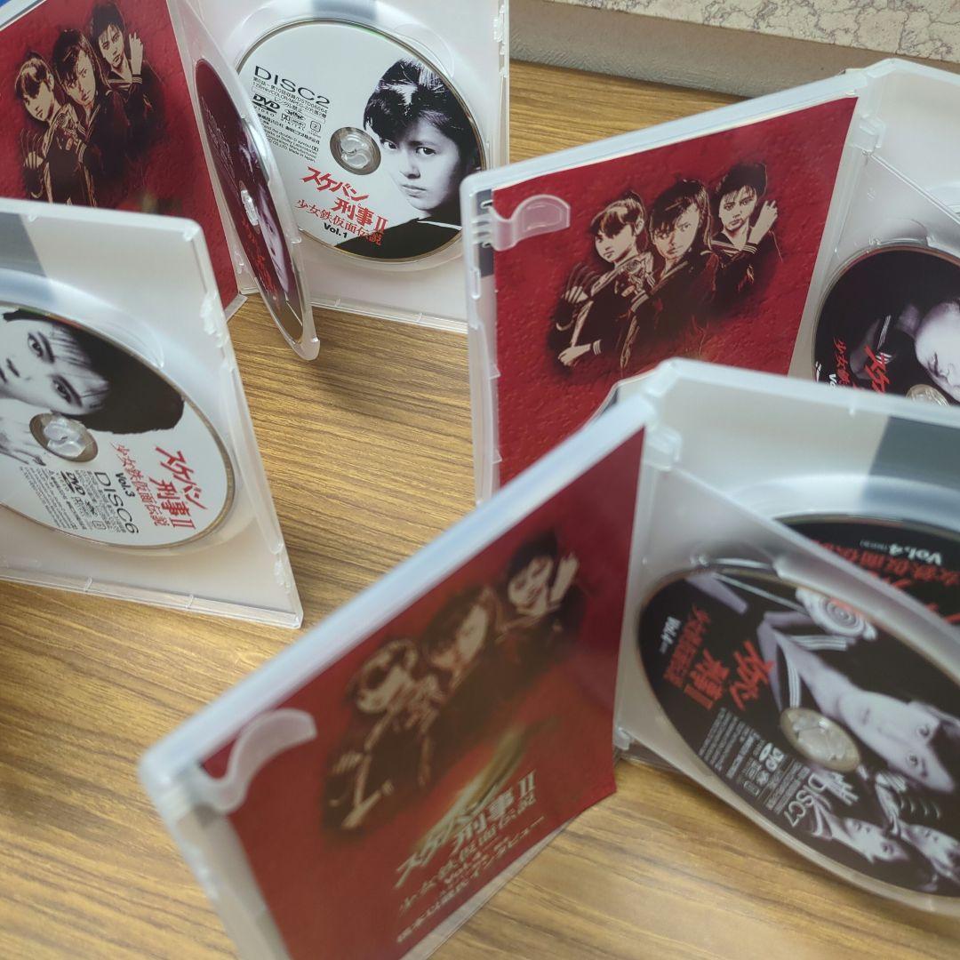 スケバン刑事II 全4巻セット