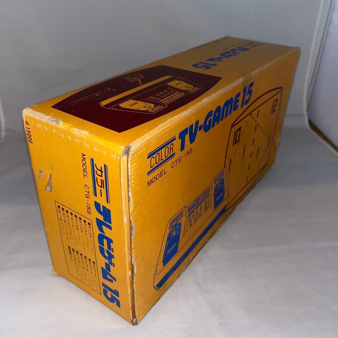 【レア】カラーテレビゲーム 15[MODEL：CTG-15S]
