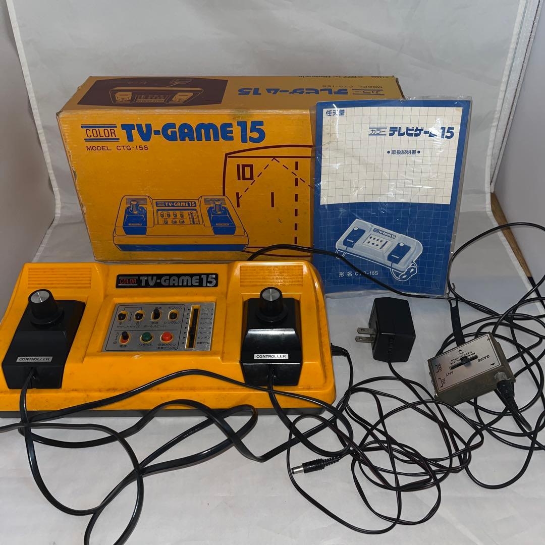 【レア】カラーテレビゲーム 15[MODEL：CTG-15S]