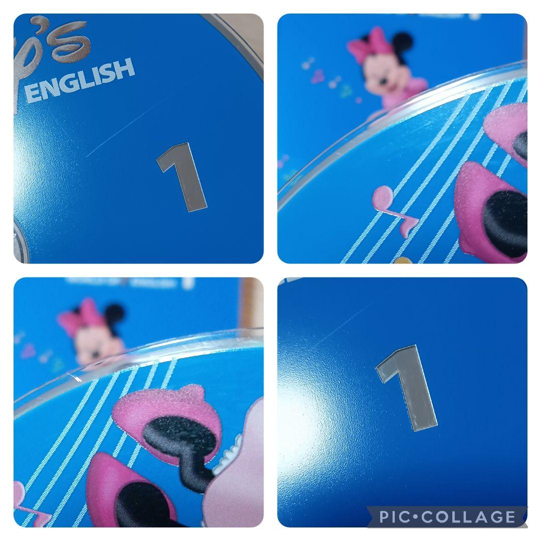 94‐①DWE ディズニー英語システム シングアロングDVD1〜12巻