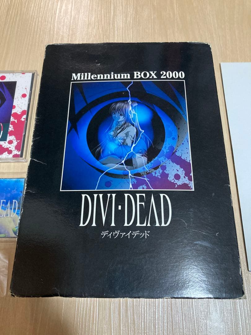 貴重　ゲーム　DIVI DEAD ディヴァイデッド　ミレニアムBOX 2000