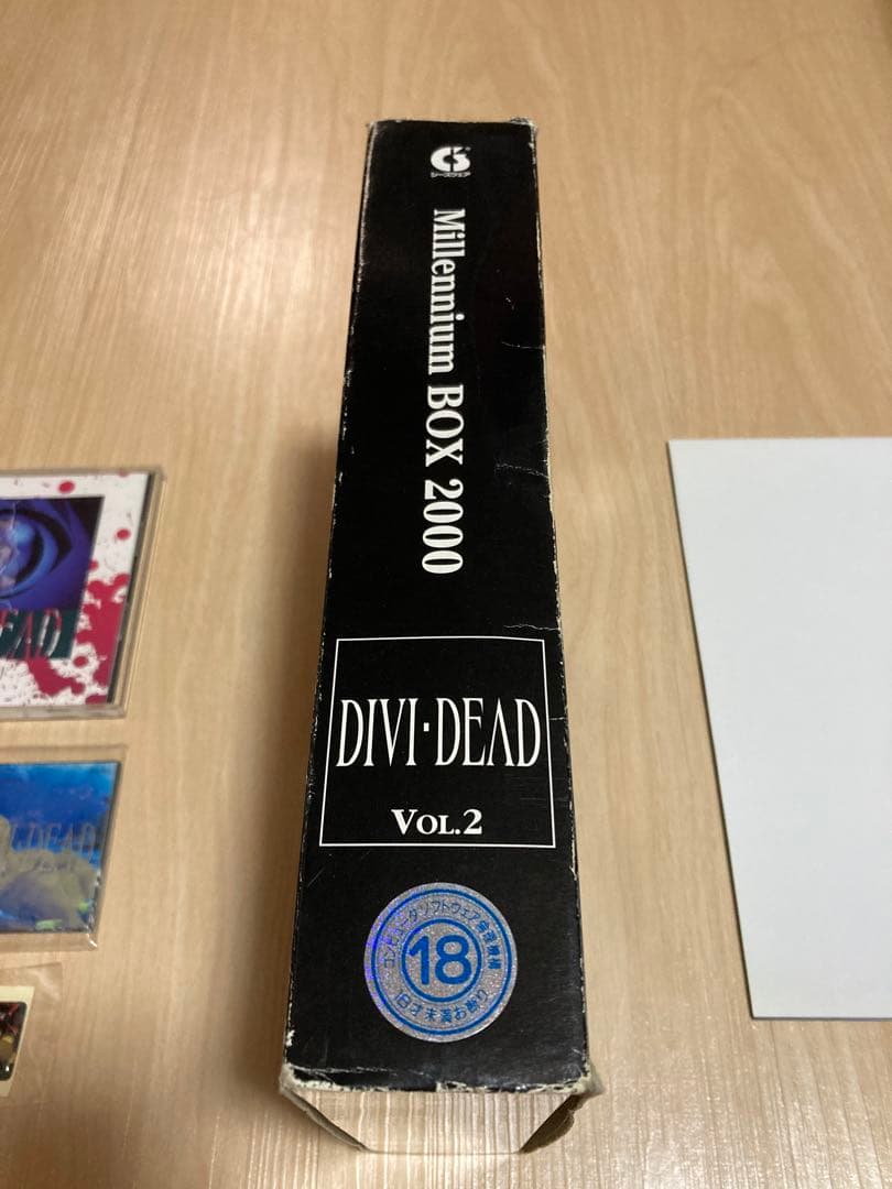 貴重　ゲーム　DIVI DEAD ディヴァイデッド　ミレニアムBOX 2000