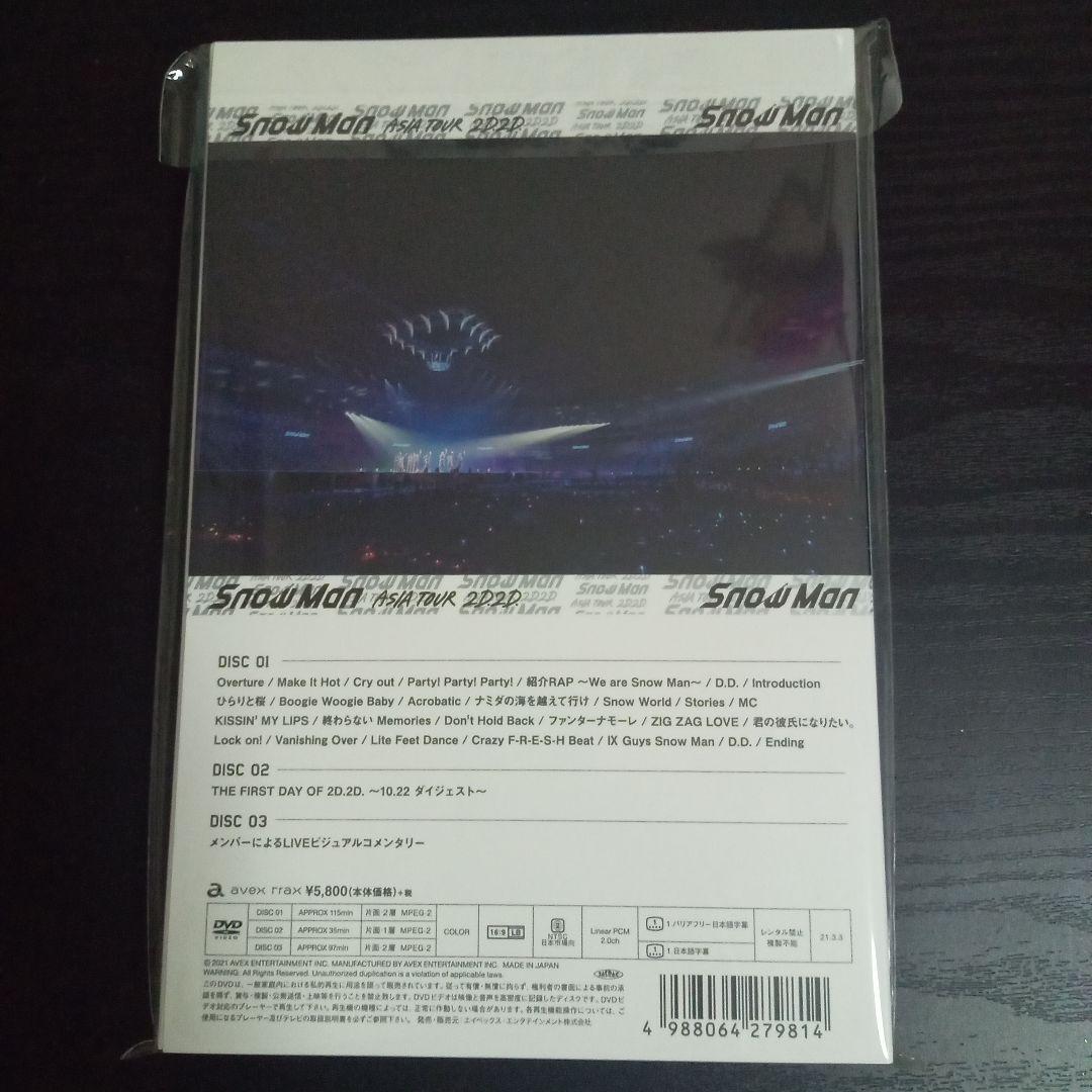 【初回盤＋通常盤】 Man ASIA TOUR 2D.2D.