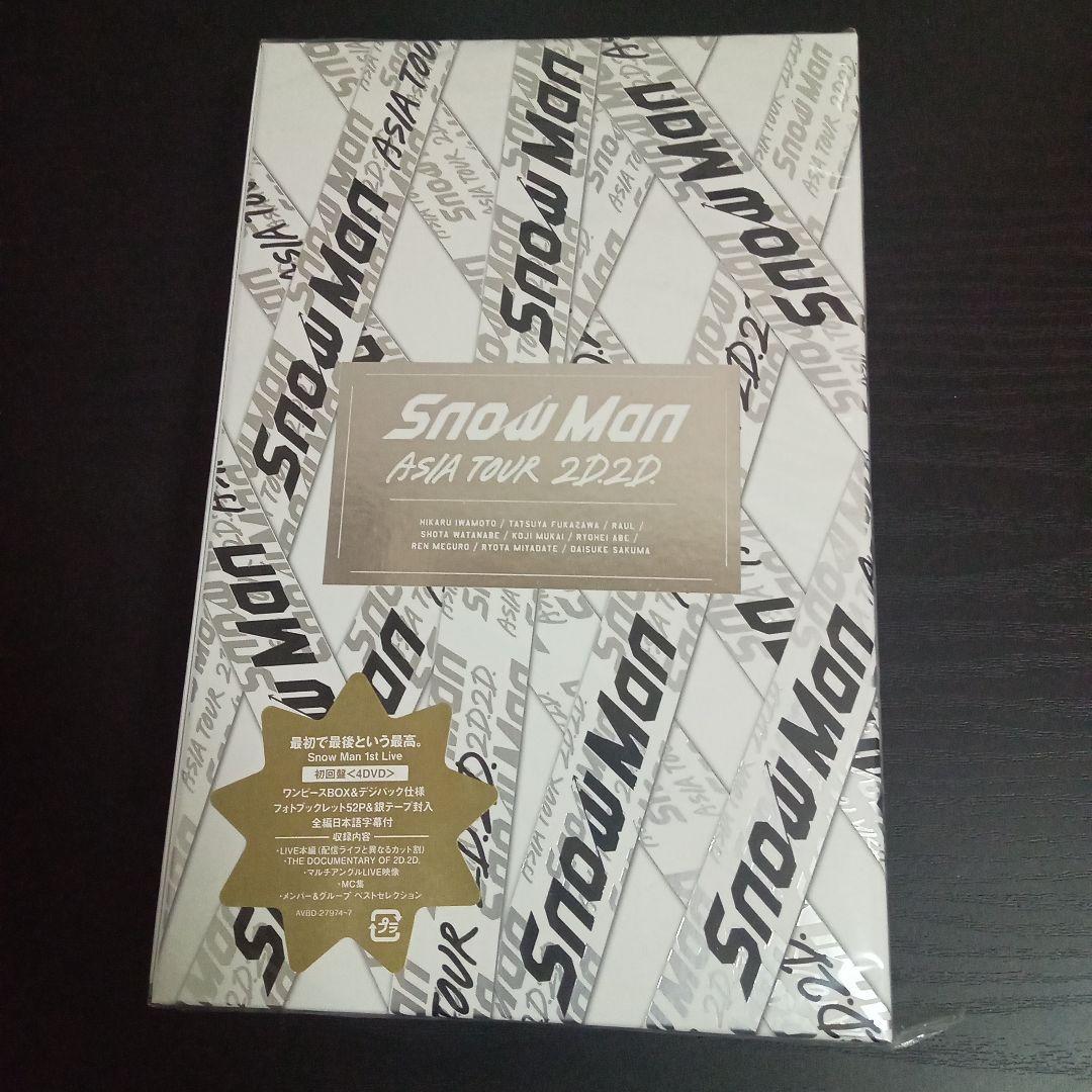 【初回盤＋通常盤】 Man ASIA TOUR 2D.2D.