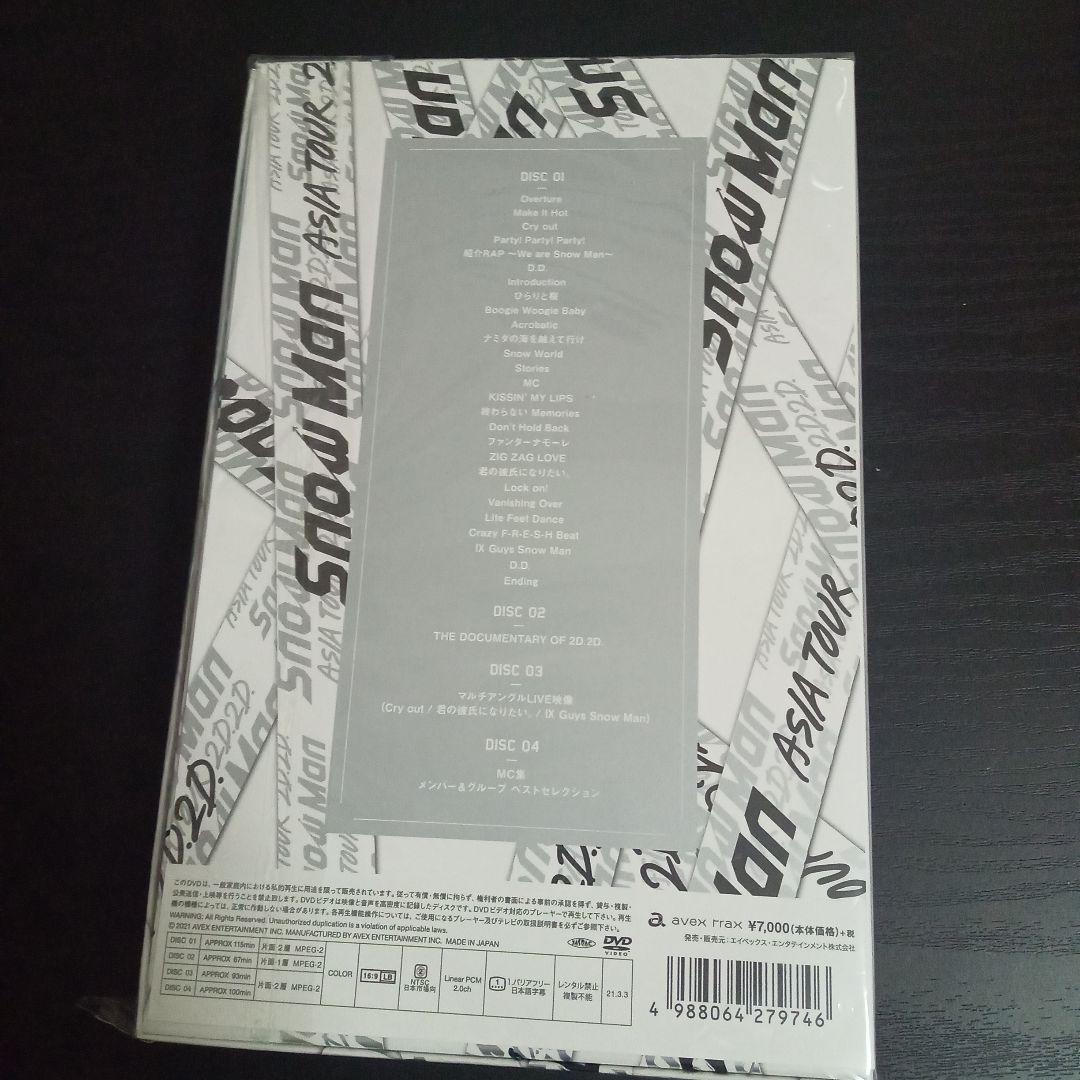 【初回盤＋通常盤】 Man ASIA TOUR 2D.2D.