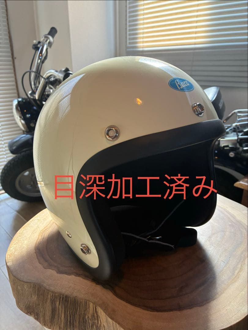 ベビーブコ　目深加工済み　バブルシールド付【美品】