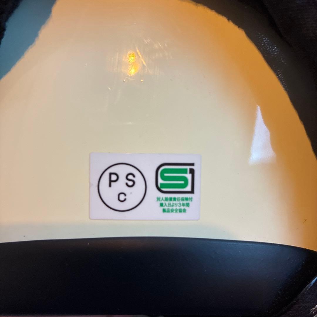 ベビーブコ　目深加工済み　バブルシールド付【美品】