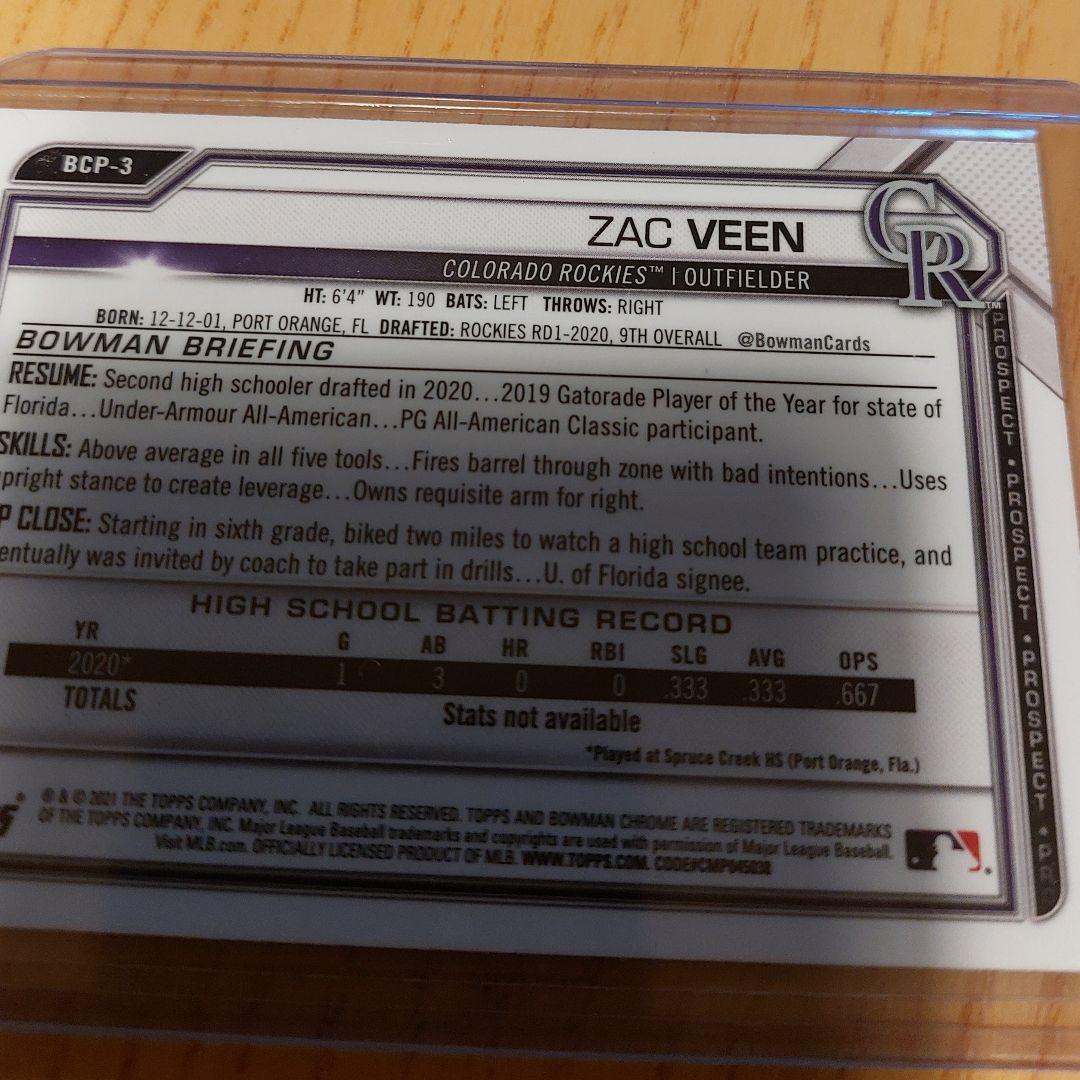 その他 bowman2021 ZAC VEEN atomicrefractor auto