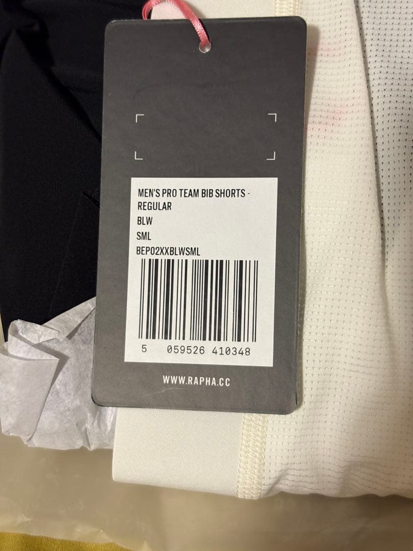 Rapha プロチームビブショーツ S