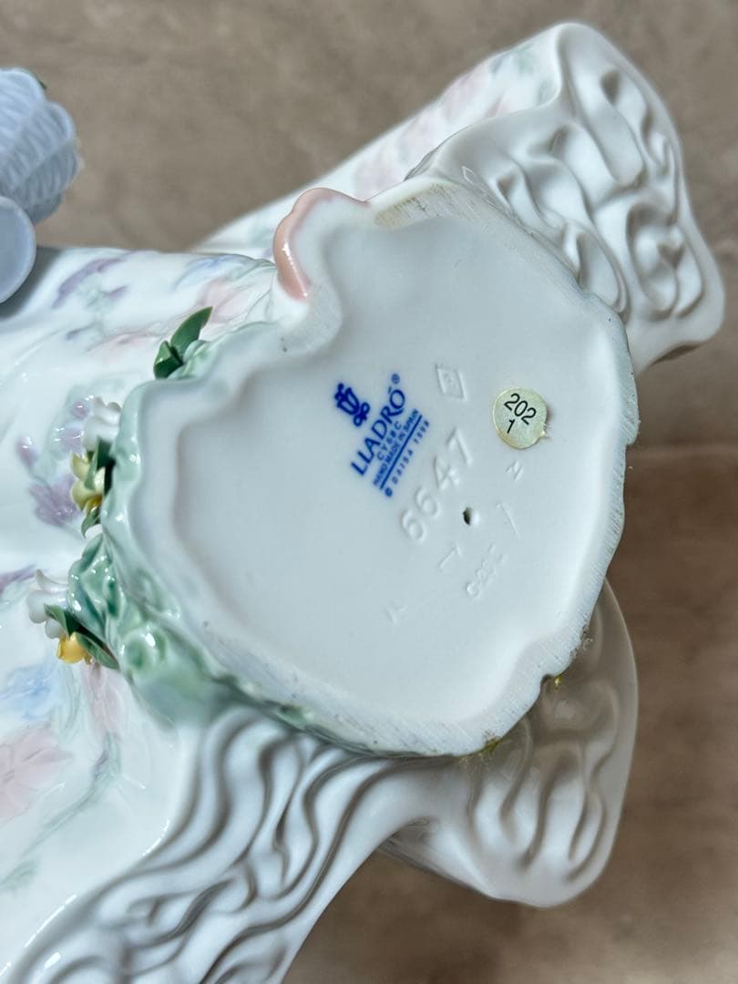 現行品 リヤドロ フィギュリン フラワーガーデン 少女