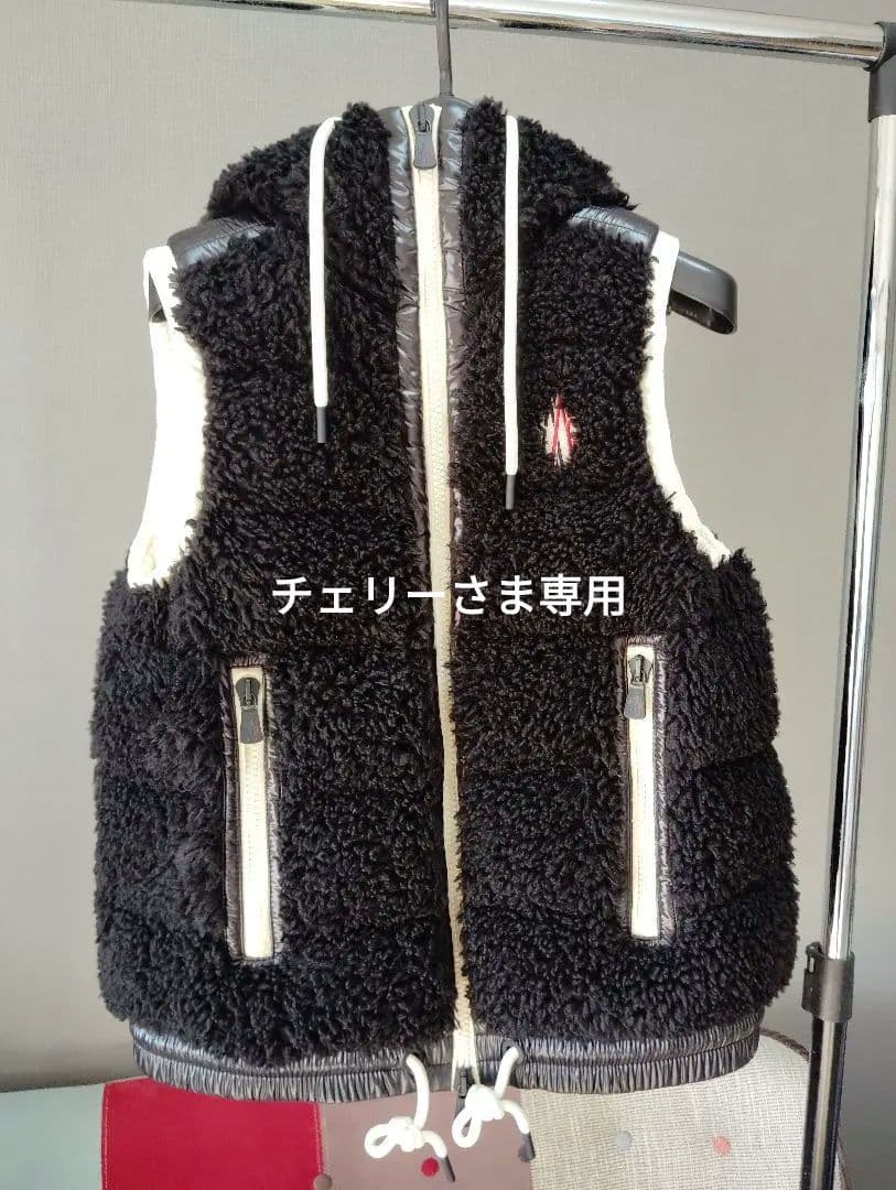 モンクレール　ボアベスト