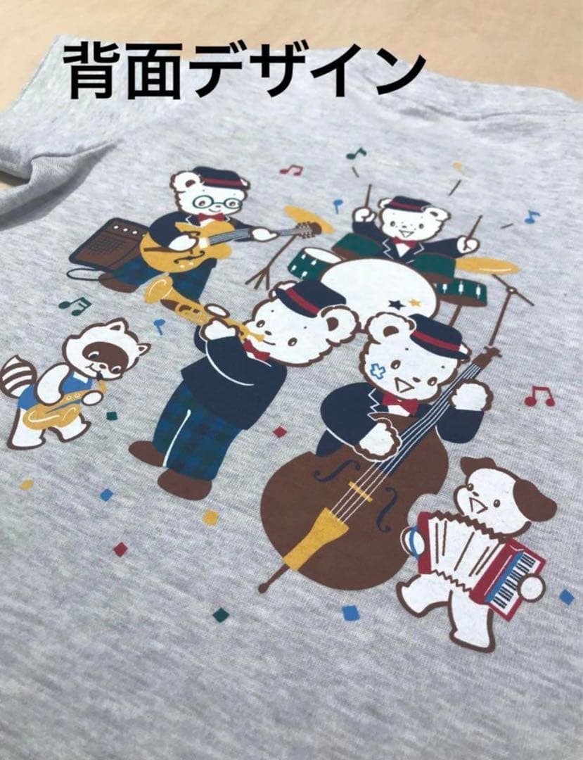 新品★ファミリア ファミちゃんTシャツ＆パンツ 2点セット