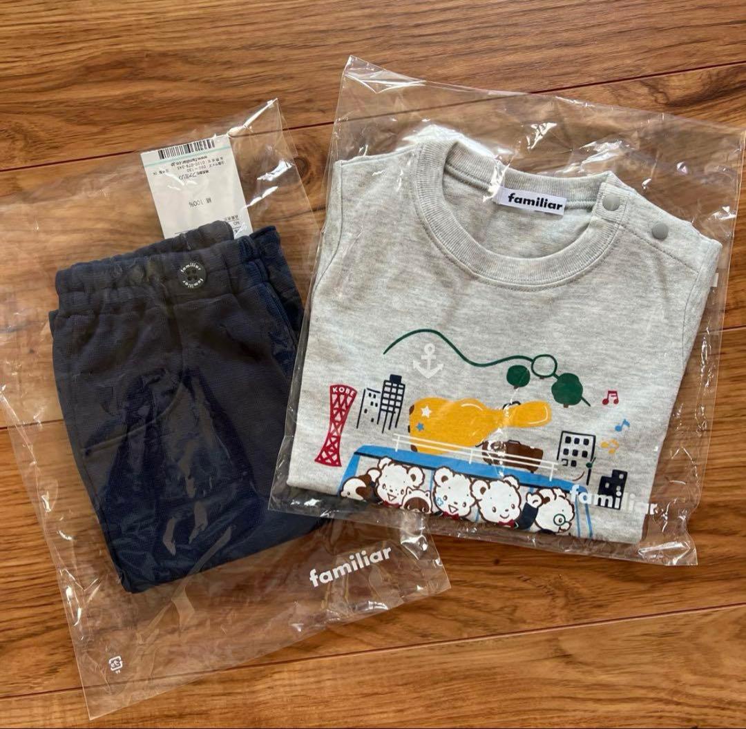 新品★ファミリア ファミちゃんTシャツ＆パンツ 2点セット