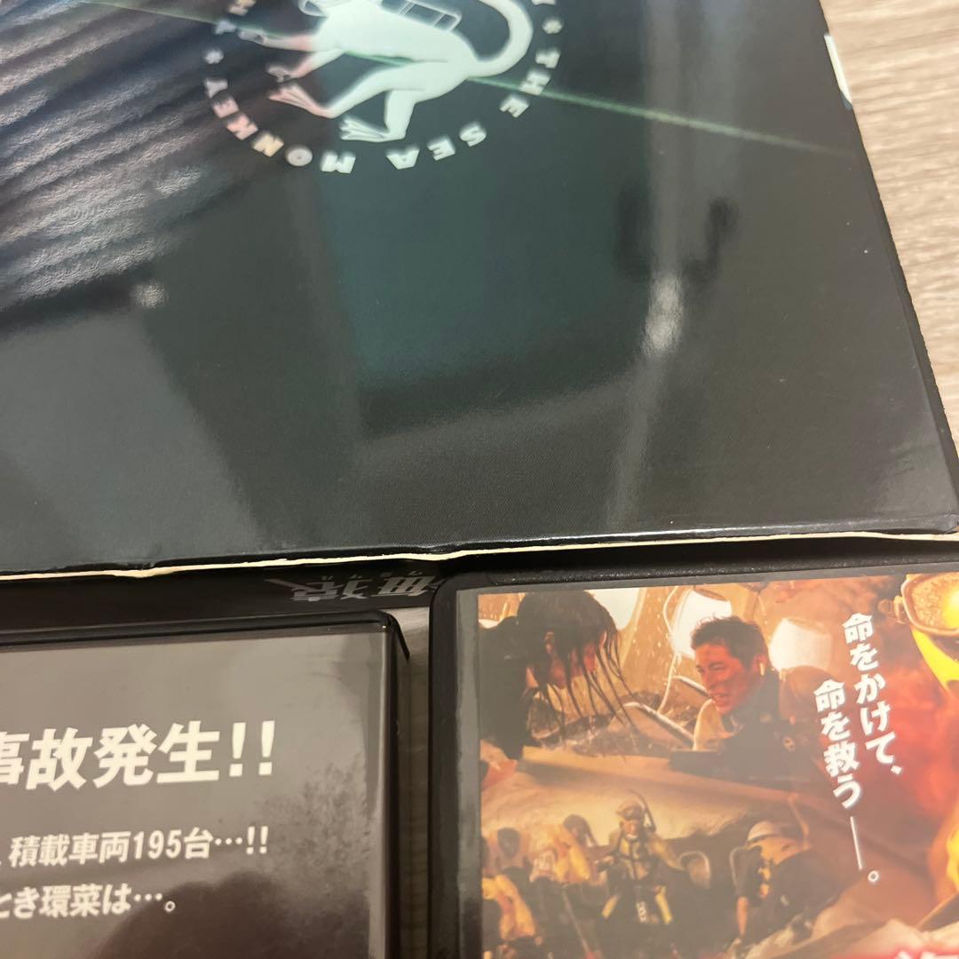 海猿　映画　3作品　DVD