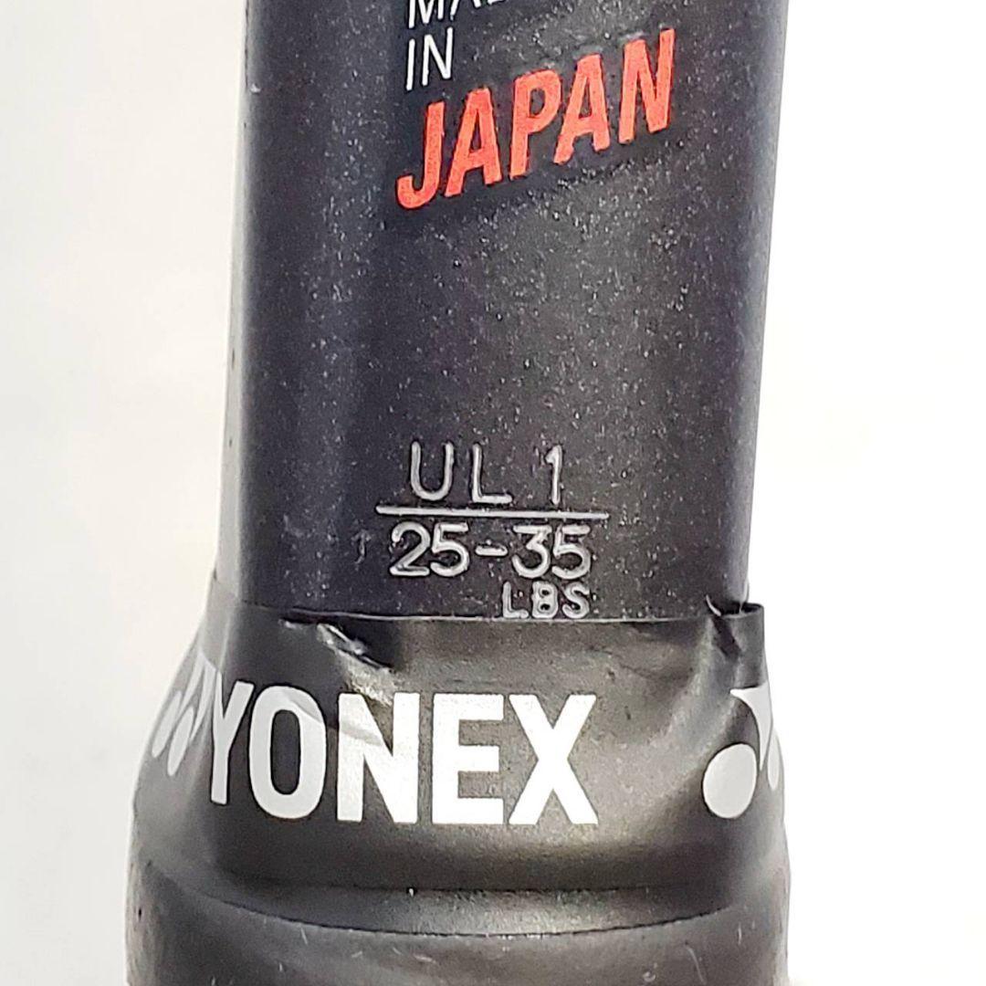 【極美品】YONEX ヨネックス ジオブレイク50V リミテッド UL1 軟式