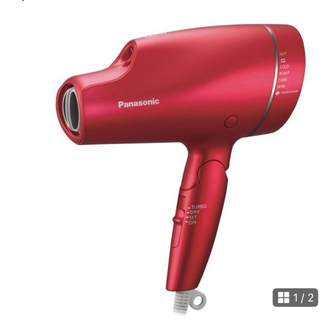 未開封保証書あり　Panasonic EH-NA9F-RP ヘアドライヤー