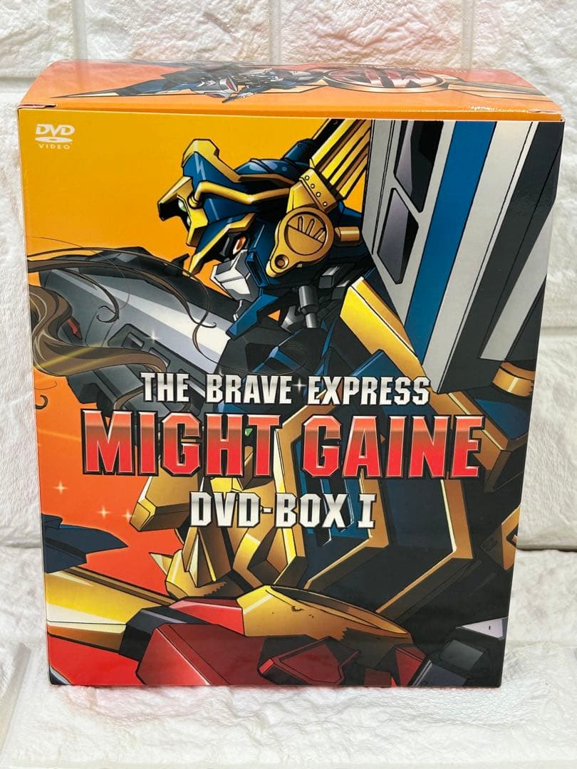 勇者特急マイトガイン DVD-BOX 1