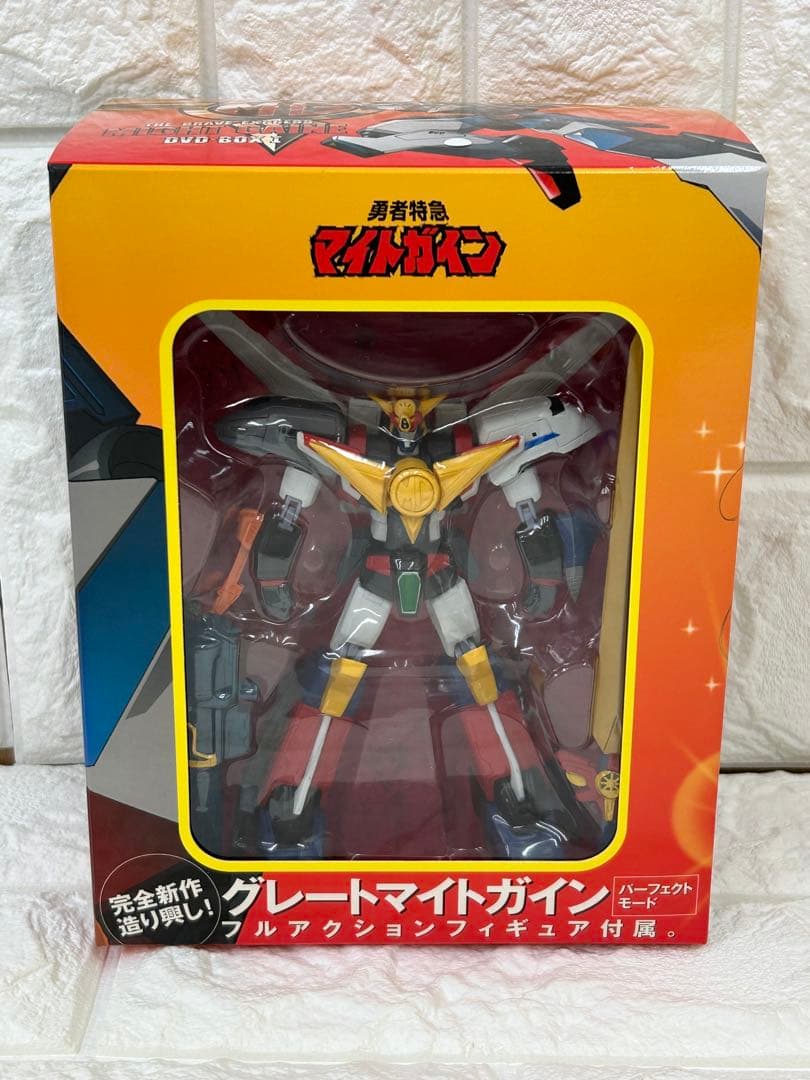 勇者特急マイトガイン DVD-BOX 1