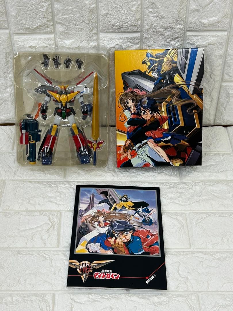 勇者特急マイトガイン DVD-BOX 1