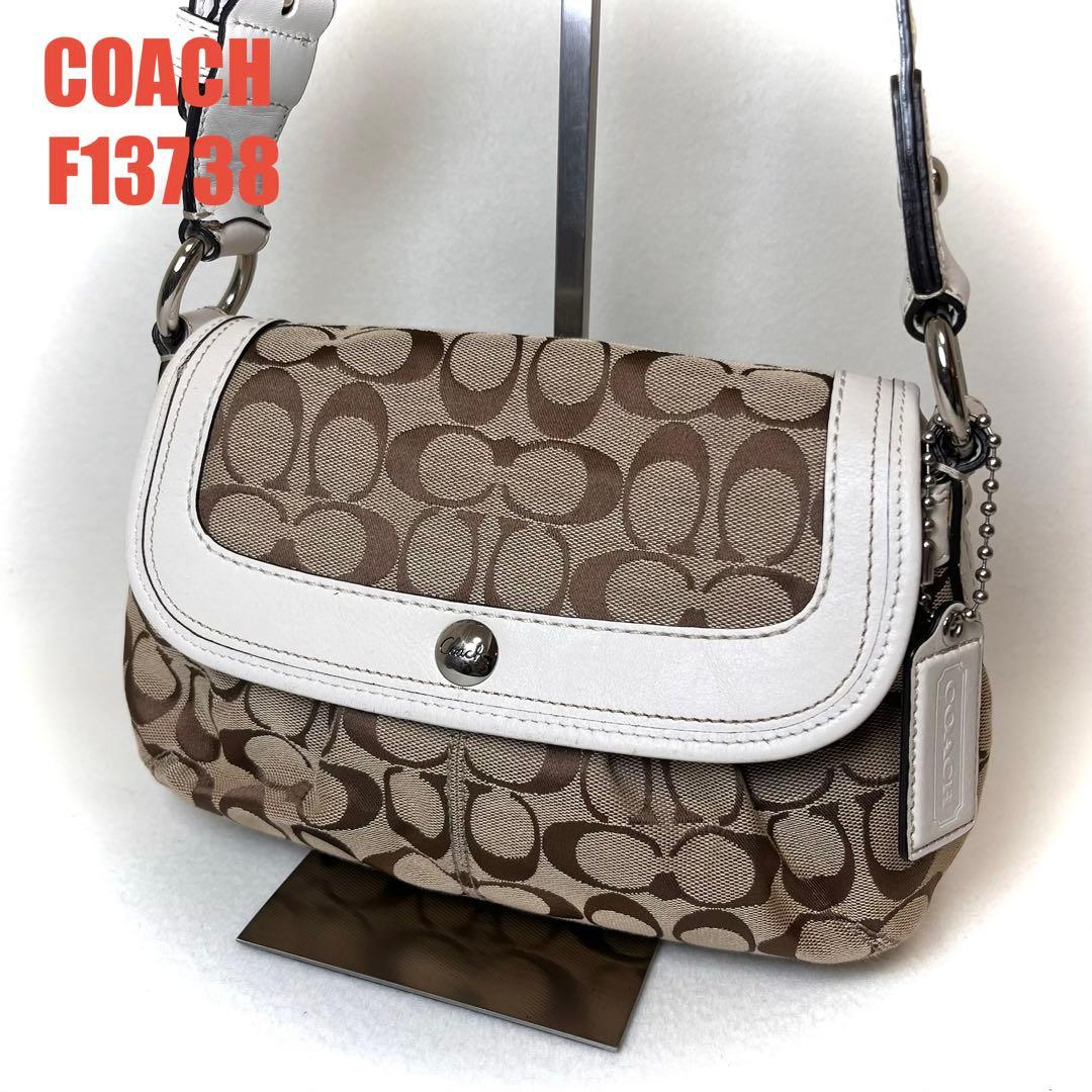 ☆極美品☆ COACH コーチ SOHO ソーホー シグネチャー F13738