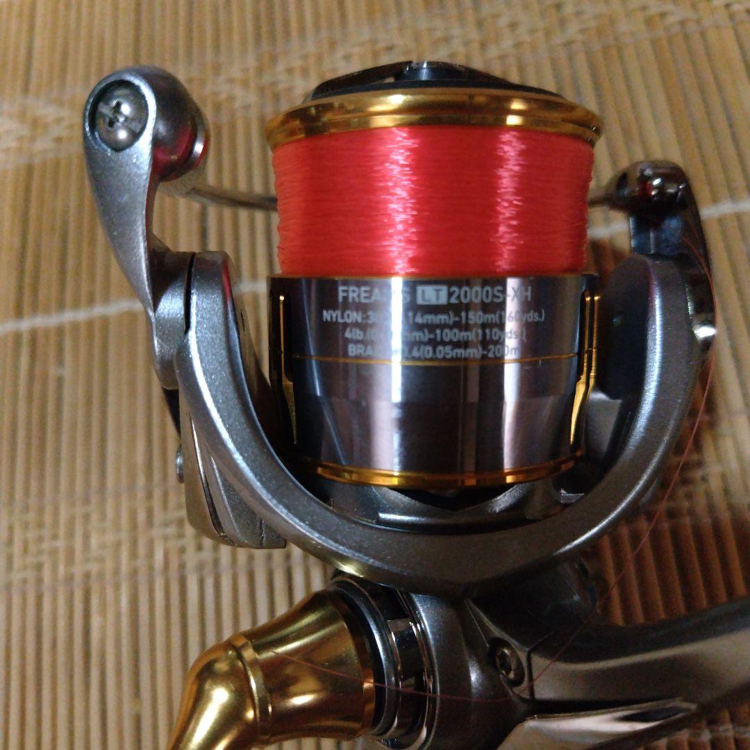 ディプロマット562 ダイワ、フリームス2000xh