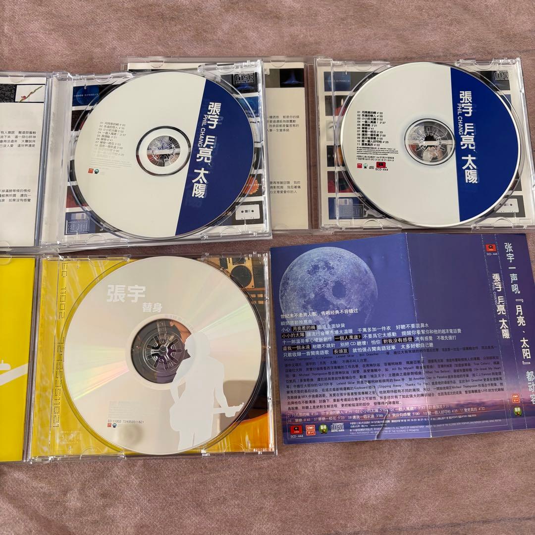 【超希少・初版・一部サイン付】張宇 CD/カセット　ほぼフルセット