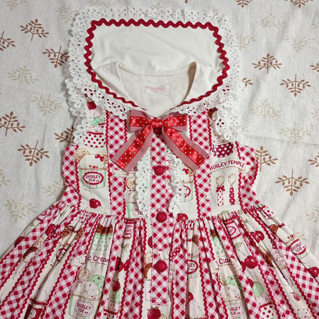 シャーリーテンプル　カップアイス　セーラー　ワンピース　130サイズ