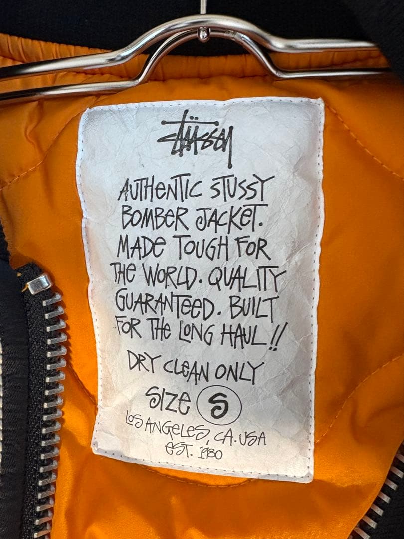 Stussy REVERSIBLE BOMBER JACKET ma1 sサイズ