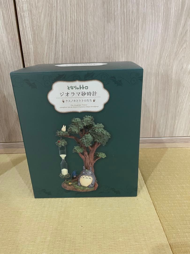 となりのトトロ ジオラマ砂時計 約20cm