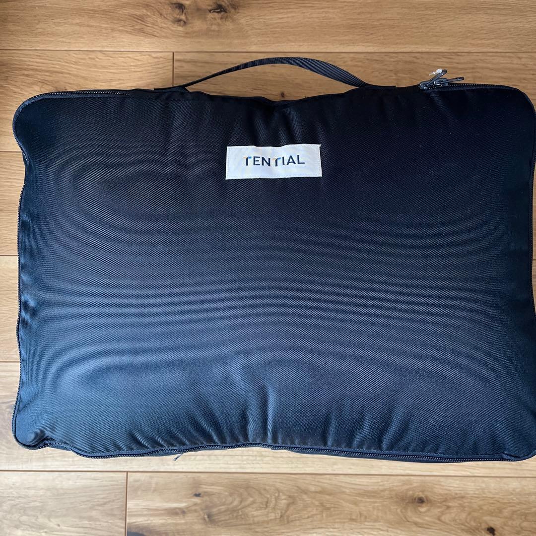 TENTIAL BAKUNE ウォーム掛布団 シングル