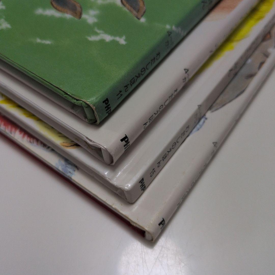 【希少】おしゃれなおたまじゃくし　おへそはどこかな　　サンタさんだよかえるくん