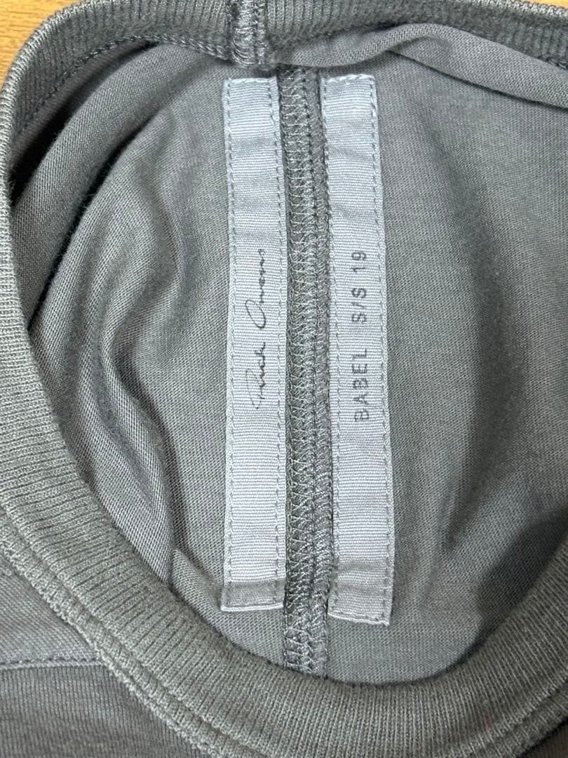 RickOwens★SHORT LEVEL T★XS★RU19S2265JAED