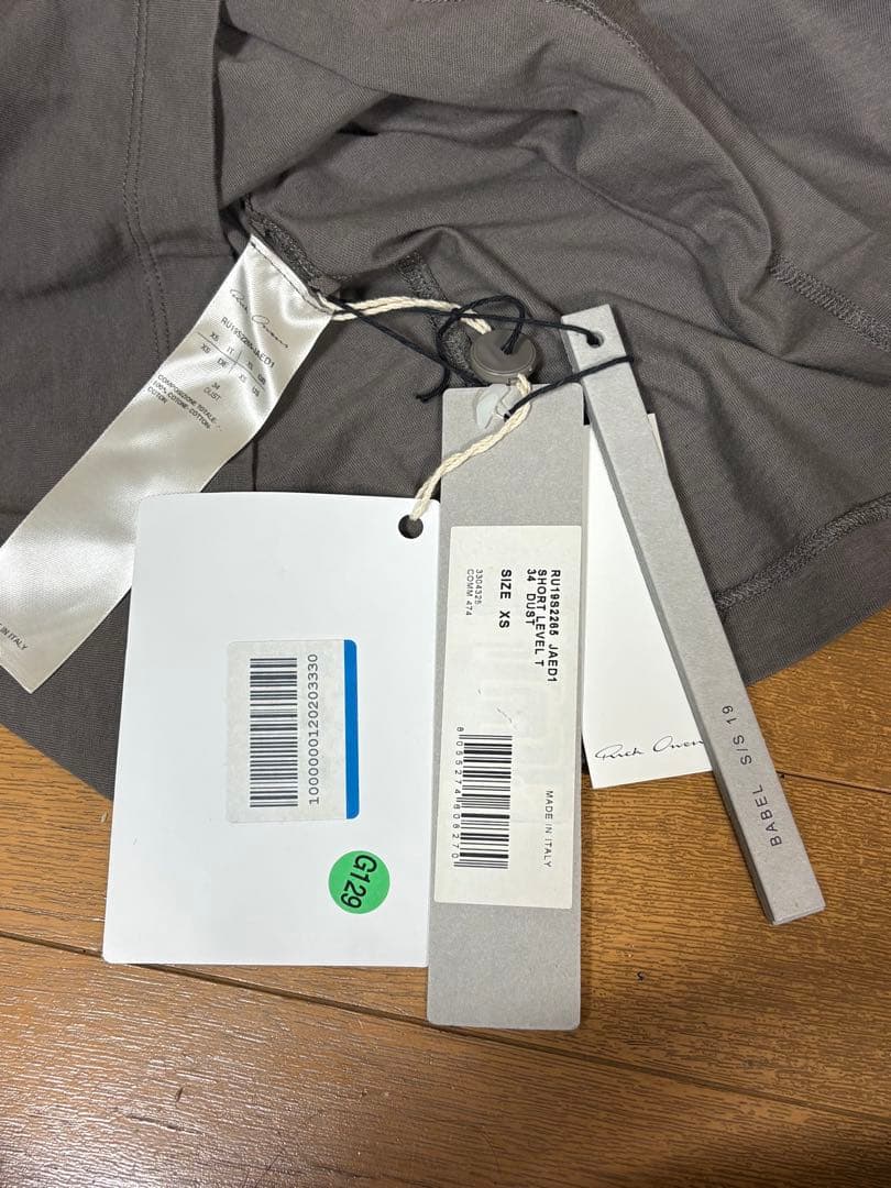 RickOwens★SHORT LEVEL T★XS★RU19S2265JAED