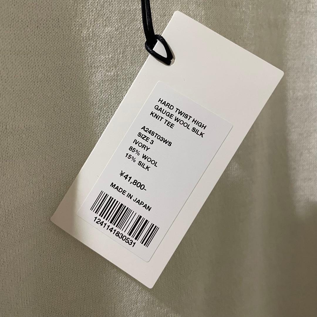 トップス AURALEE HIGE GAUGE WOOL SILK KNIT TEE
