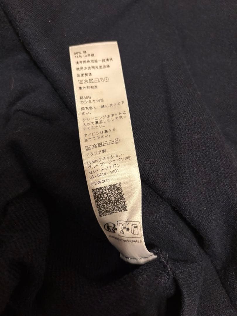 CELINE セリーヌ　スウェット