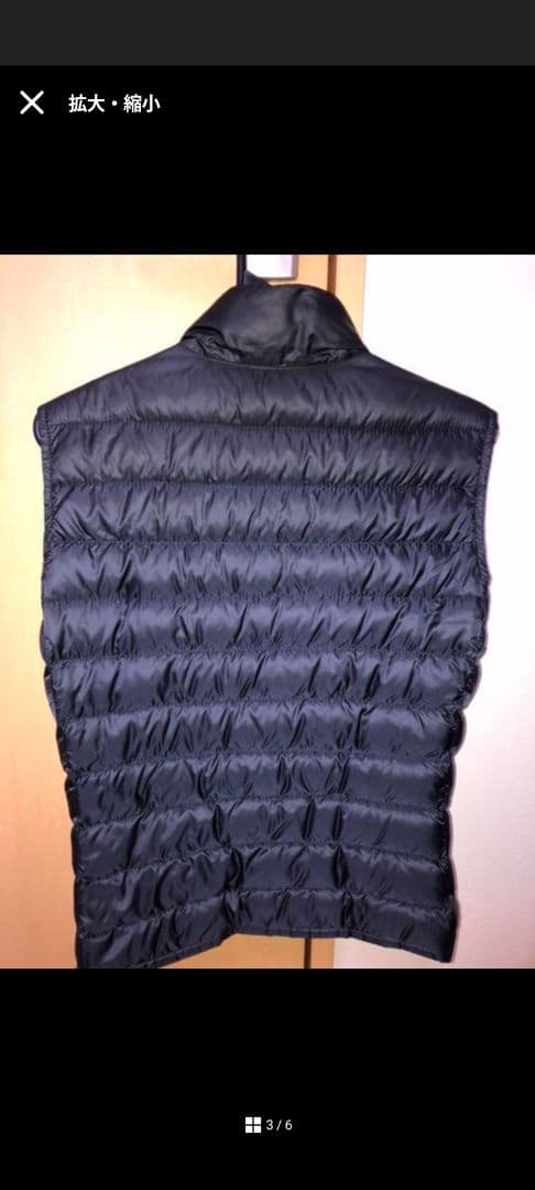 （断捨離中！）モンクレール ダウンベスト　レディース 0